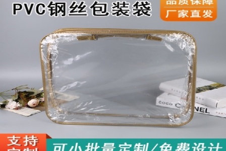 上海框正网络科技有限公司形象图